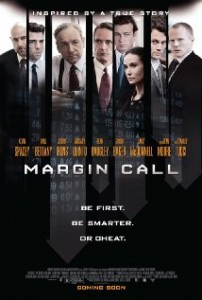 MarginCall