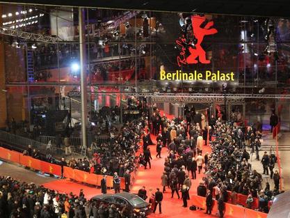 Berlinale Palast