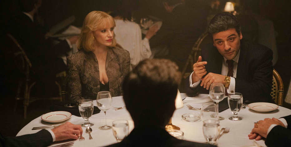 A Most Violent Year