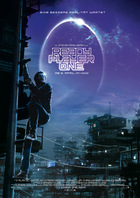 Ready Player One Poster