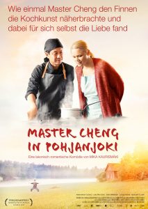 Master Cheng Poster